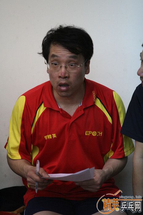 [��ͼ]��2008��������Ӣ��������ƹ���򹫿��������ʵ����133�ڣ�