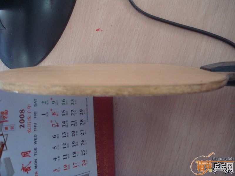 �����հ�YE 3Dһ����ͼ