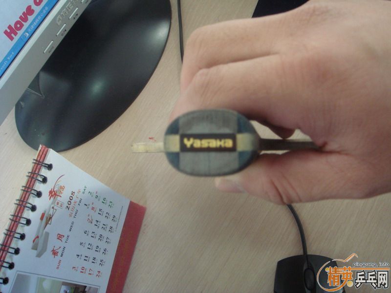 �����հ�YE 3Dһ����ͼ