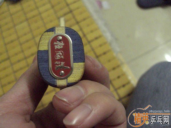 �������µ�06����