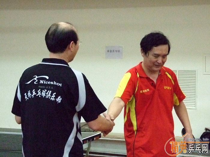 [��ͼ]��2008��������Ӣ��������ƹ���򹫿��������ʵ����133�ڣ�