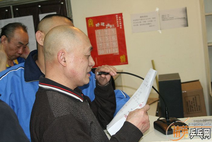 [��ͼ]��2008��������Ӣ��������ƹ���򹫿��������ʵ����133�ڣ�