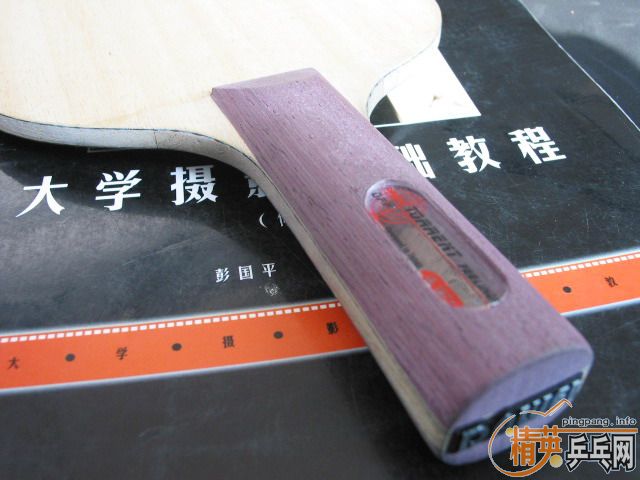 [ԭ��]DAWEI��̼ wavestone-ST/140���