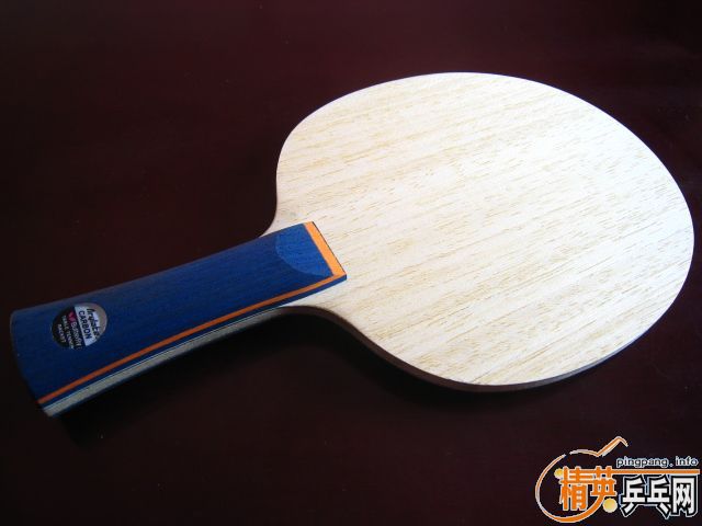 BOLL(550)||P700(280)||EG(170)||REFOMA(150)