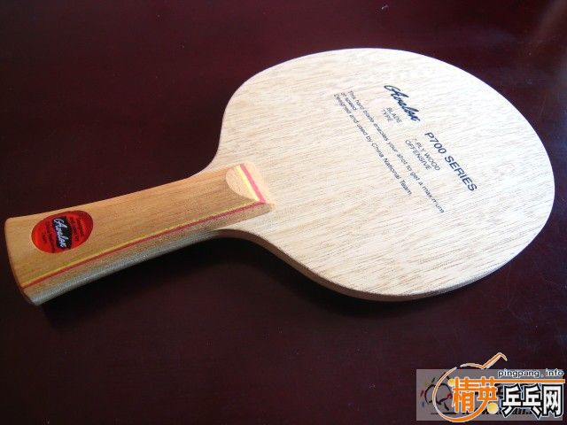 BOLL(550)||P700(280)||EG(170)||REFOMA(150)