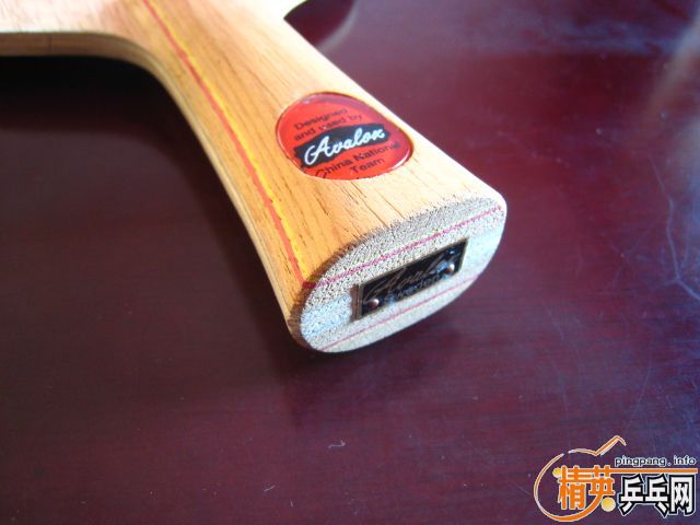 BOLL(550)||P700(280)||EG(170)||REFOMA(150)