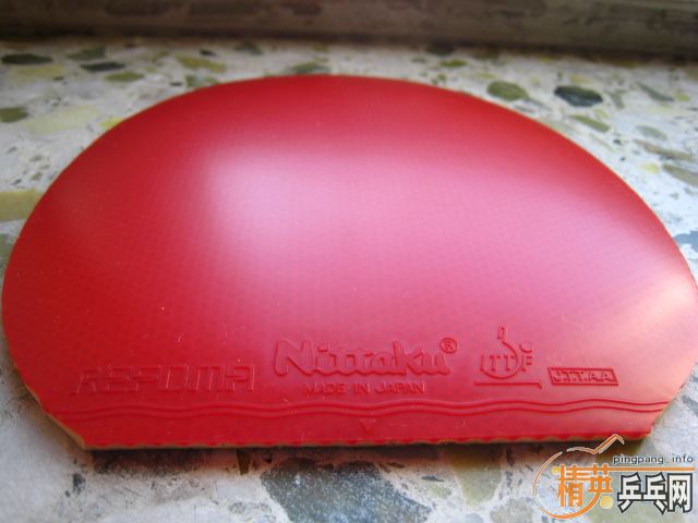 BOLL(550)||P700(280)||EG(170)||REFOMA(150)