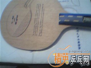 ��   ���� ̨����ֱ ��YASAKA11��