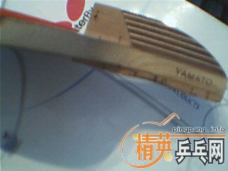 ��   ���� ̨����ֱ ��YASAKA11��