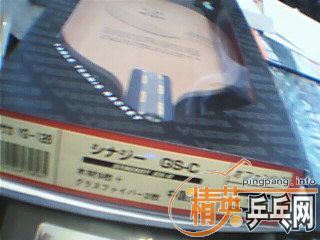 ��   ���� ̨����ֱ ��YASAKA11��