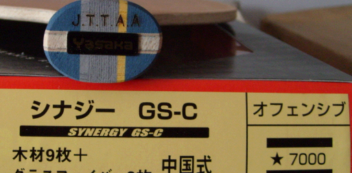 ��   ���� ̨����ֱ ��YASAKA11��