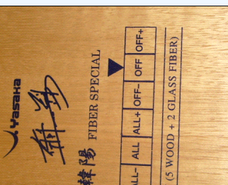 ���հ�   YASAKA����   ֱ  ��  83�˽���