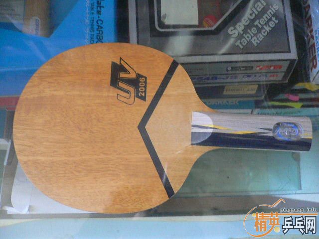 ���˳�����3��mc2�������ˣ������fl