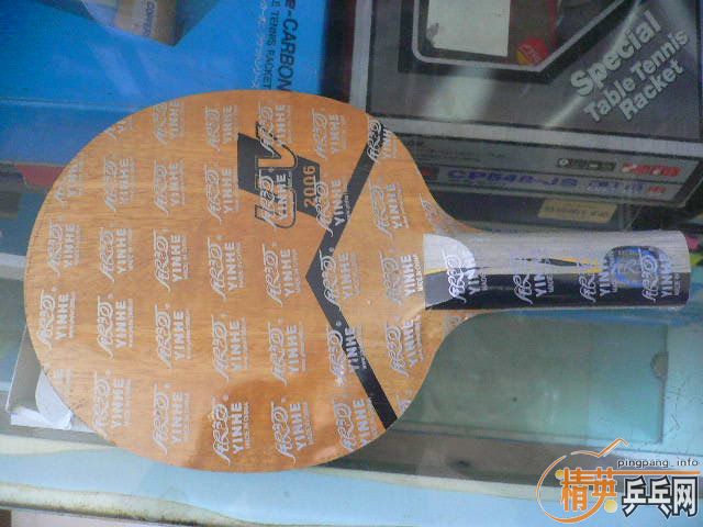 ���˳�����3��mc2�������ˣ������fl