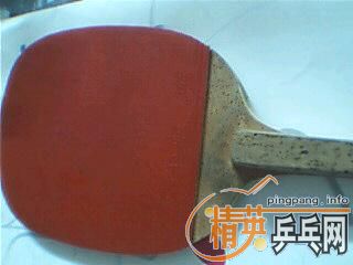 ��8.5���������ֱ110��ƽ��