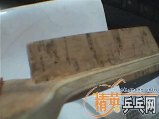 ��8.5���������ֱ110��ƽ��