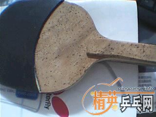 ��8.5���������ֱ110��ƽ��