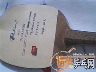 ��8.5���������ֱ110��ƽ��