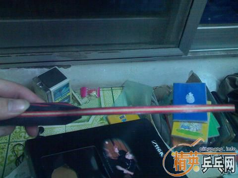 ԭ��װ�ϻƱ�99�º��̼��