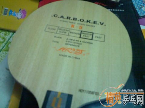 ԭ��װ�ϻƱ�99�º��̼��