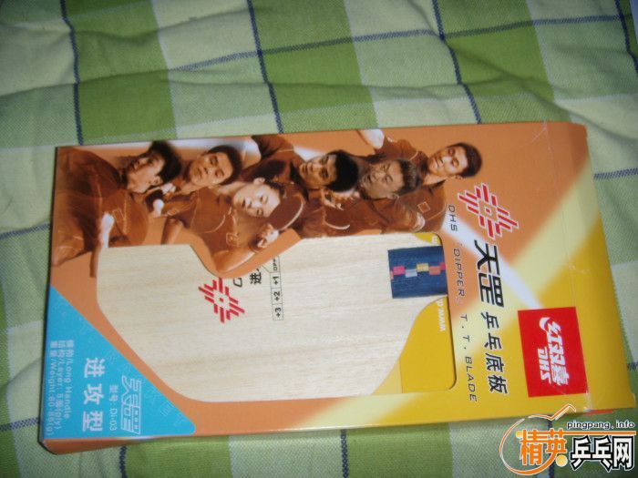 һЩ�ð� ��lg�����7.6������� ��ye��h-wl