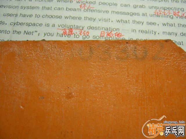 ������3����CJ8000���满Ȧ���� ���Ժ�ɫ��