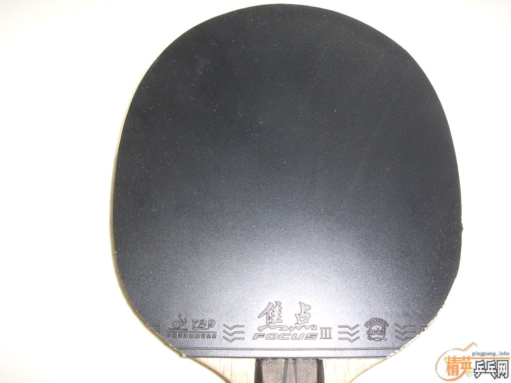 ������3 �׽���Ҳ�ɻ���(ֱ�ķ���ȫ��)