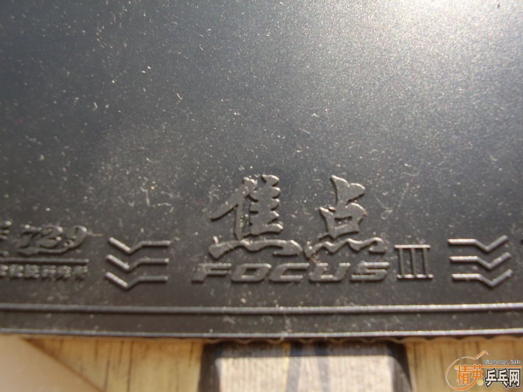 ������3 �׽���Ҳ�ɻ���(ֱ�ķ���ȫ��)