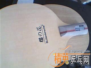 �� ����˻�Ȧֱ��200Ԫ��ӣ����ľ�в�ֱ 200