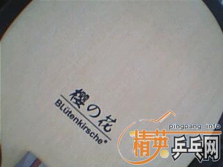 �� ����˻�Ȧֱ��200Ԫ��ӣ����ľ�в�ֱ 200