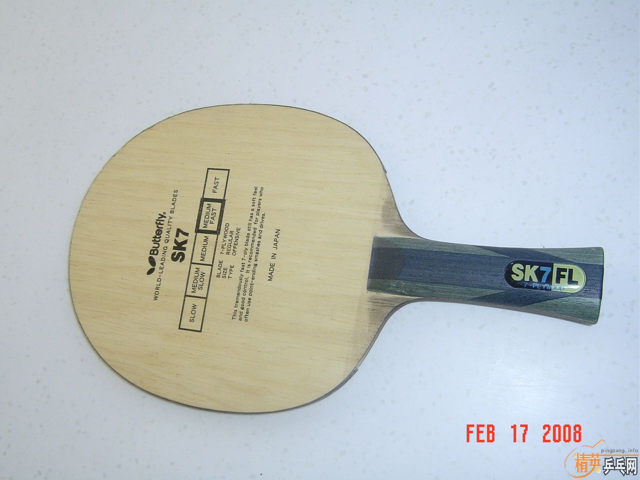 �� ����SK7��FL 8.5��9��