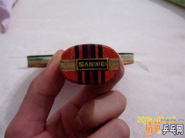 [����]��ά�Դ�̼���ύ�����