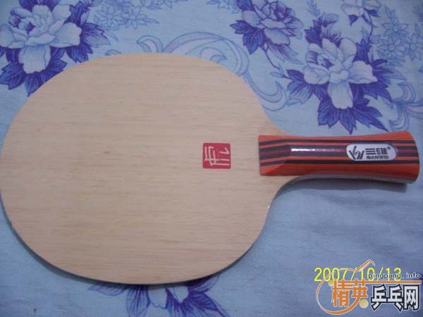 [����]��ά�Դ�̼���ύ�����