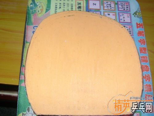 88��mvm2 soft90���Һţ�65��josc50���Һţ�����35���Һ�