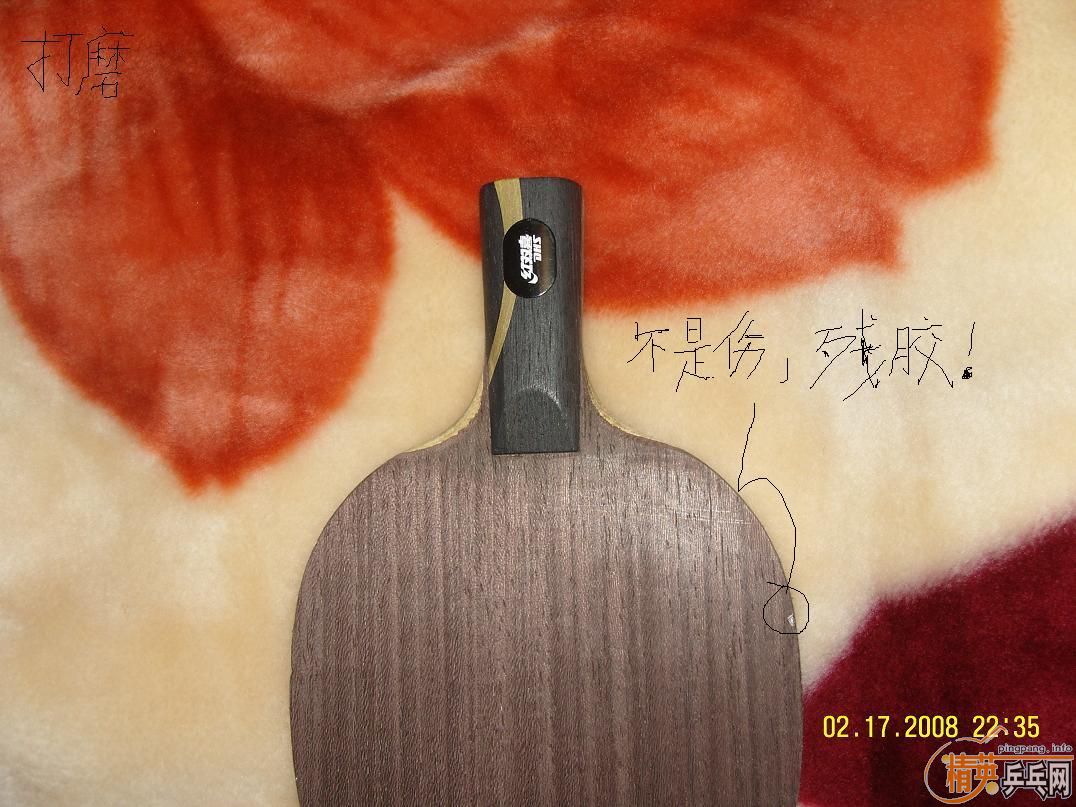 ��һ������ֱ��-------550Ԫ����