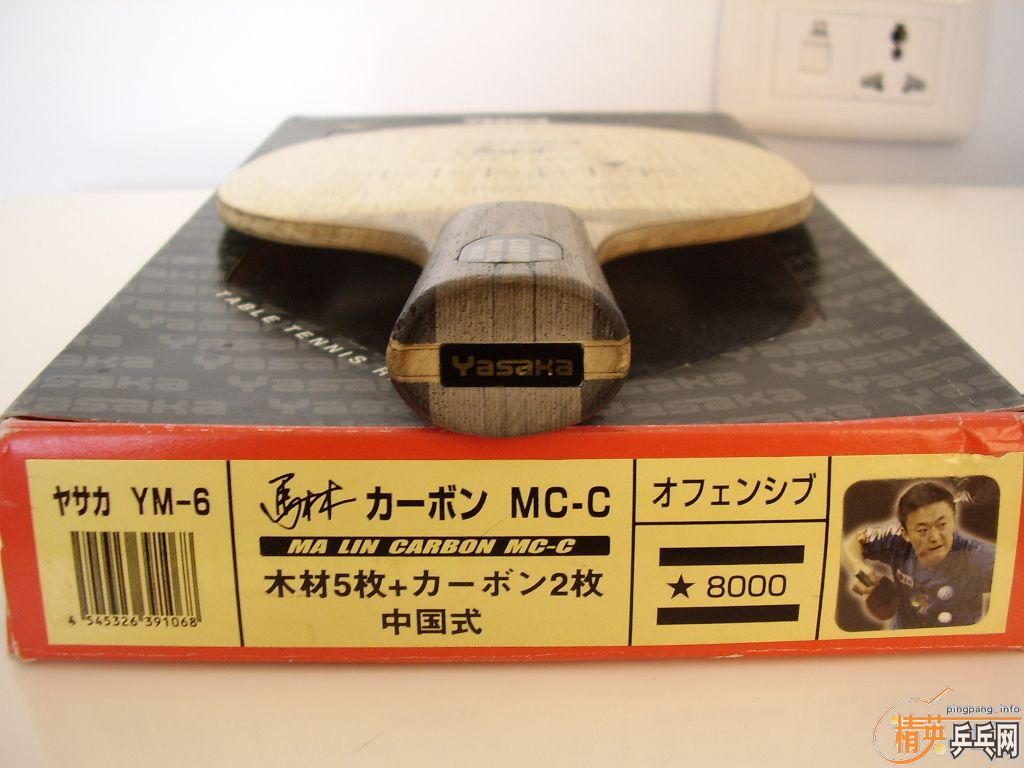 �հ���ֱ̼��9���»���̼��ʩ̼