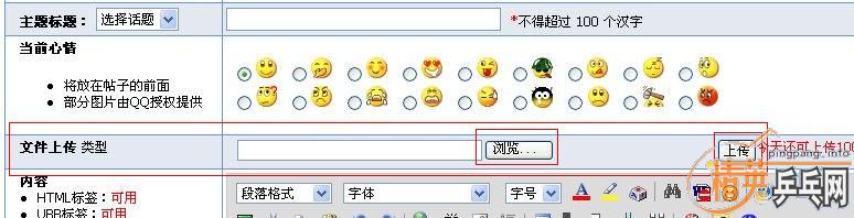 [����]���ֺ����װ�ת��