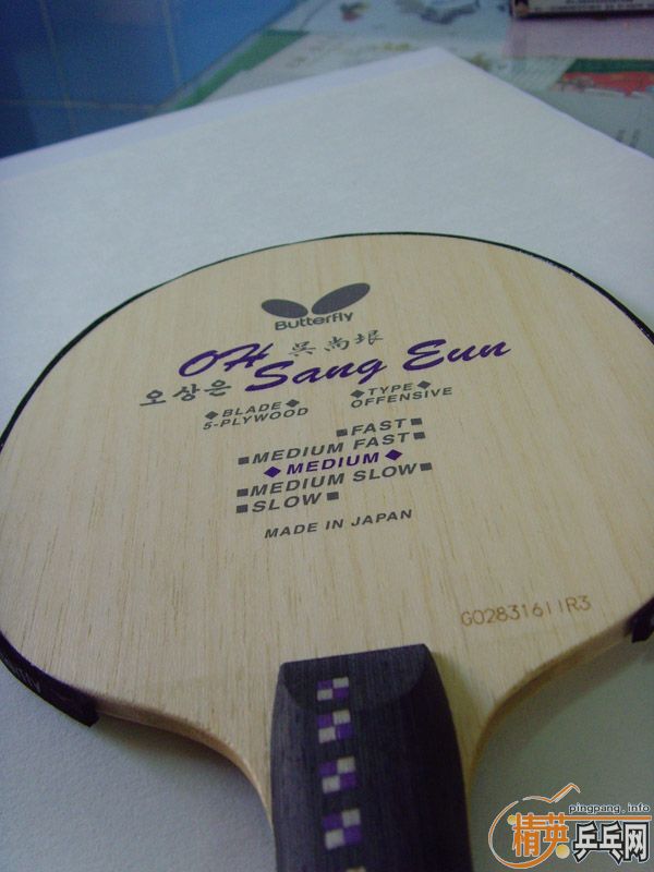 �����塡���ڱ༭��