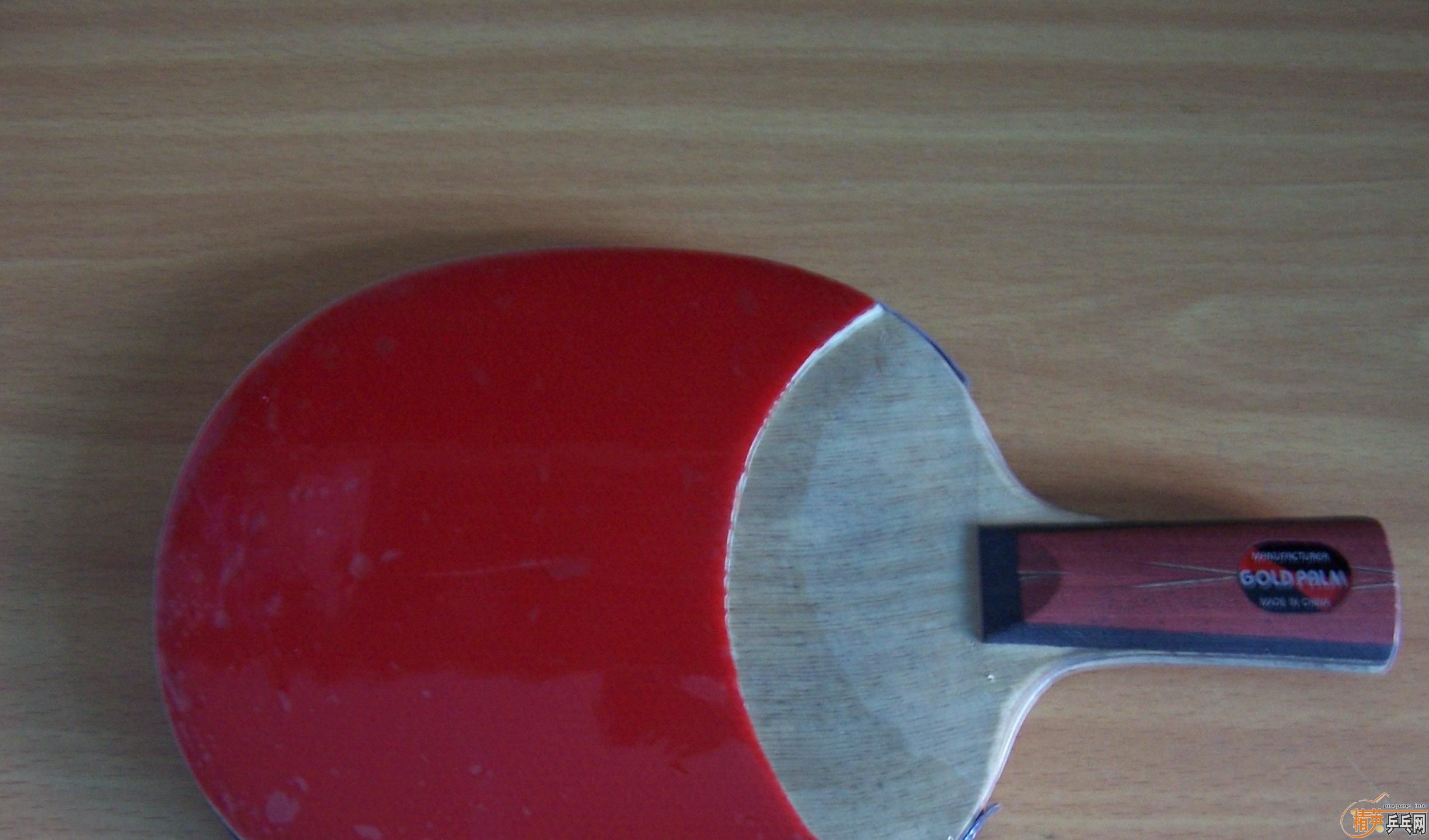 �����Լ���2�����ģ�joola��ǿ̼�塢�����̼�壩