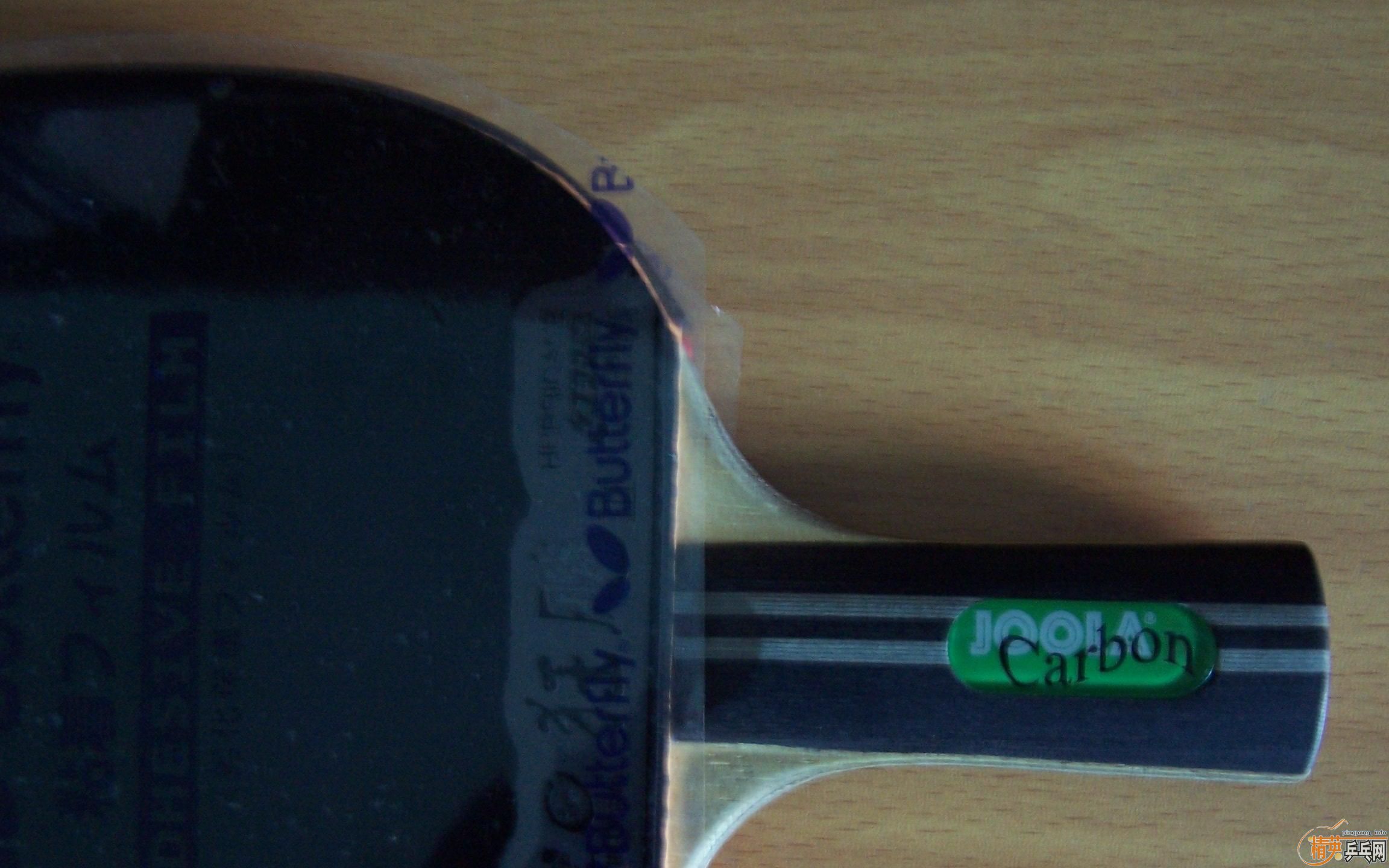 �����Լ���2�����ģ�joola��ǿ̼�塢�����̼�壩