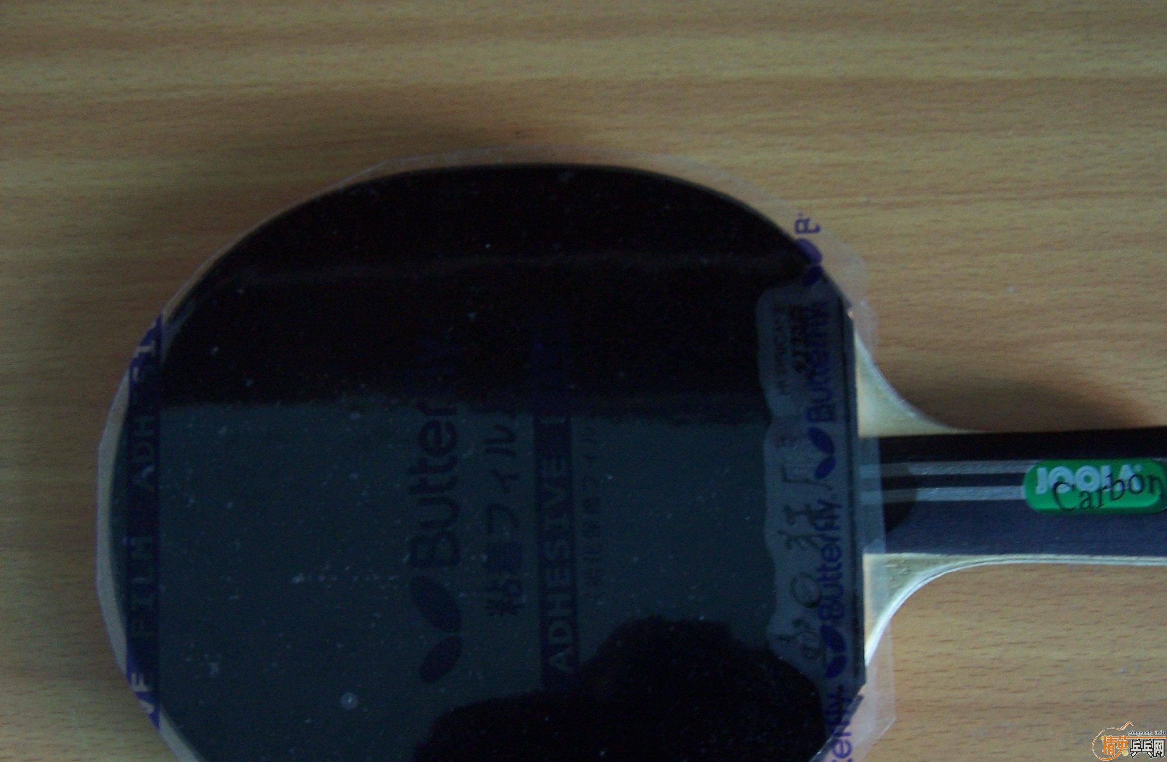 �����Լ���2�����ģ�joola��ǿ̼�塢�����̼�壩