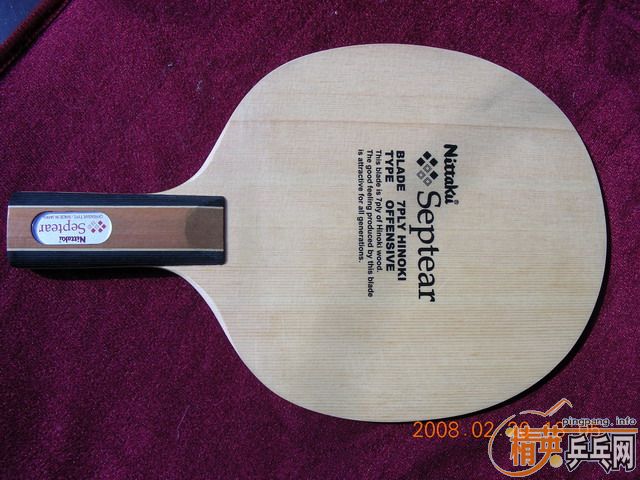 ��95������ֱ��YO 280 ��������septear��7����300