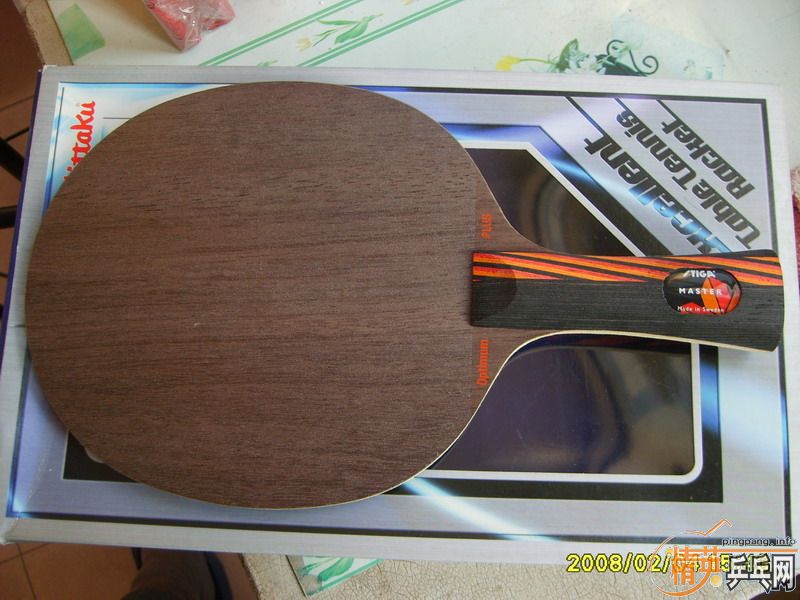 95��Master��ˮ����ǿ310����ݣ����м����׽�