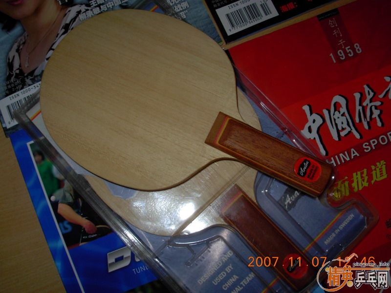 ת��һֻ��ɫ�ֱ���һ����avalox 500�װ壬550������