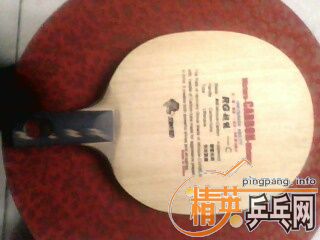 ����C=170��S5=80��A5=80��������