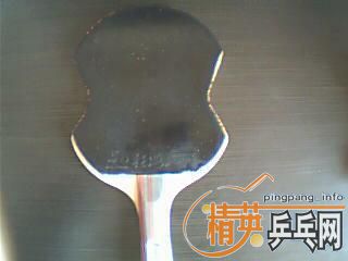 �������԰� 250Ԫ ����+ը��