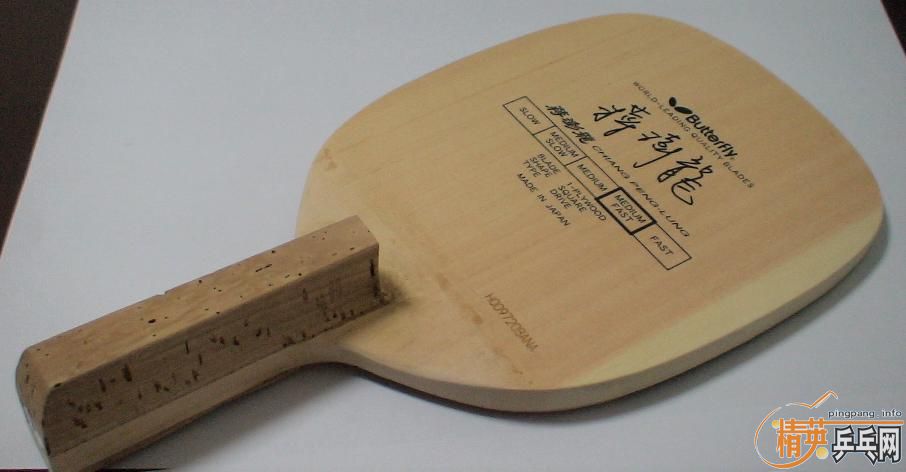 98����ֱ���꽯������ALMANA�׽���800Ԫ��˳��