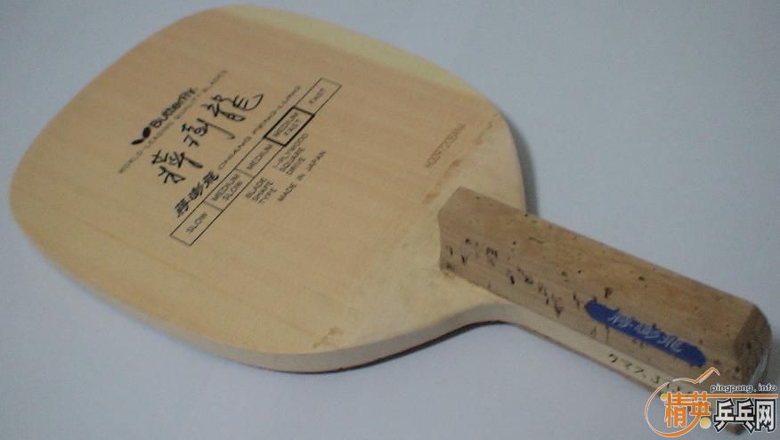 98����ֱ���꽯������ALMANA�׽���800Ԫ��˳��