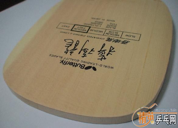 98����ֱ���꽯������ALMANA�׽���800Ԫ��˳��