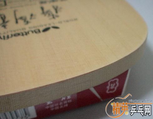 98����ֱ���꽯������ALMANA�׽���800Ԫ��˳��